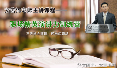 余华名言