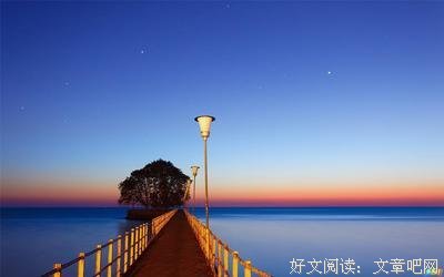 最经典的倾思座右铭