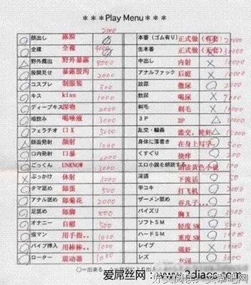 刀刀名言大全
