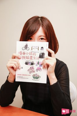 最经典的匡匡名言名句