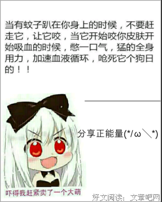最全的南笙名言名句