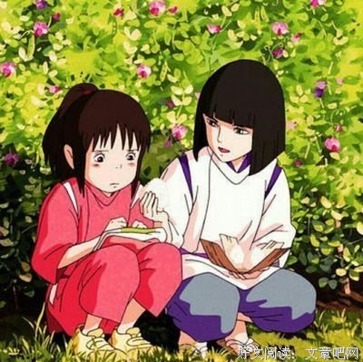《深海里的星星》语录摘抄