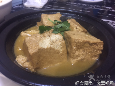 最全的《网王之安眠花》经典句子