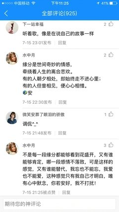 要花多少钱，才能治愈失恋？