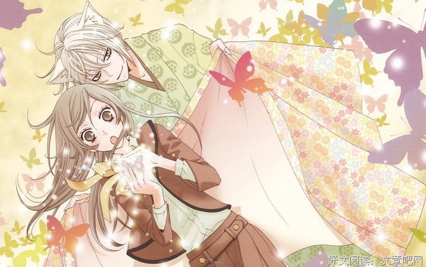 最新的《元气少女缘结神》名句欣赏