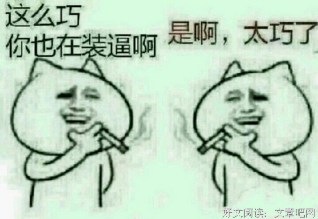 《原来你还在这里》名句欣赏