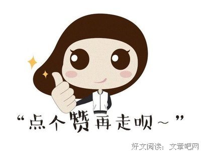最新的《喜羊羊与灰太狼》经典语句