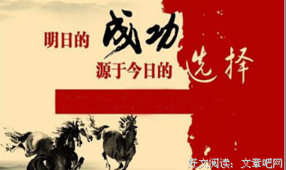 挽回的这几种错误做法，只会让他离你越来越远