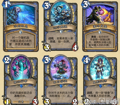 最全的《如果世界冰封了》佳句摘抄大全