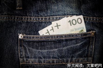 “有些人你早该拉黑了”