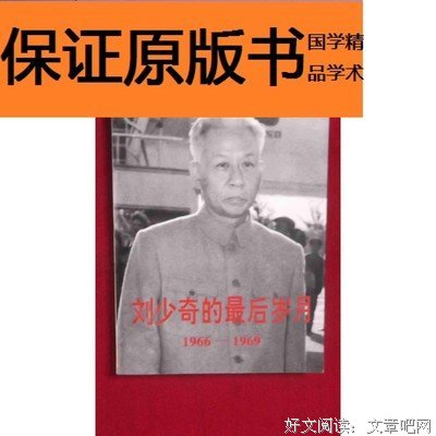 最新的《岁月是朵两生花》语录摘抄