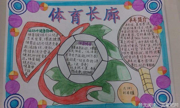 最全的《彼岸青春此岸花》语录摘抄大全