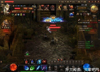 最全的《快穿之打脸狂魔》经典名句