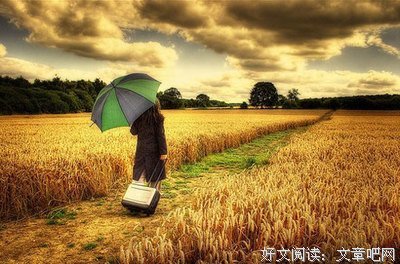 最全的《把时间当作朋友》经典语句大全