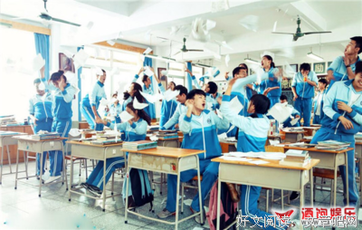 《谁的青春不迷茫》经典语句