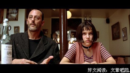 《这个杀手不太冷》经典语录