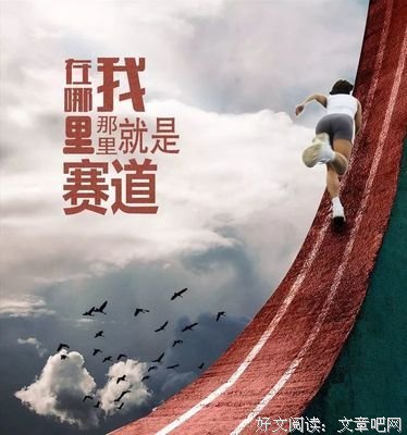 最全的《重生之国民男神》经典句子