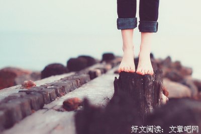 《陪你到世界终结》语录摘抄大全
