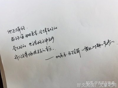 最全的《霍乱时期的爱情》经典句子