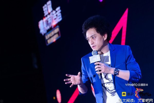 一群搞音乐的，做了一档脱口秀节目，还到处得奖？！