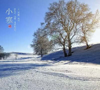 关于五脏六腑的座右铭