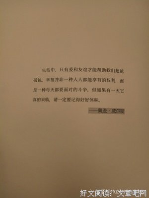 关于手动的语句