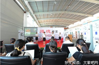 无所谓的名人名言