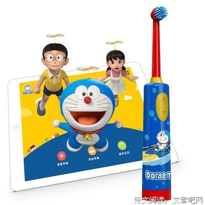 小欧的名人名言