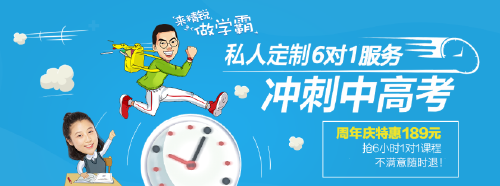 描写一蹴而就的语句摘抄