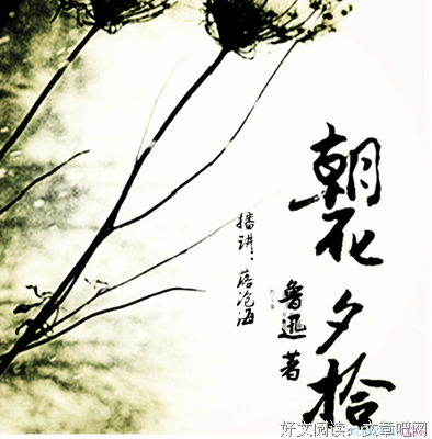 简单句好词好句