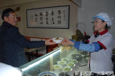 惑乱汤军并路优美的句子