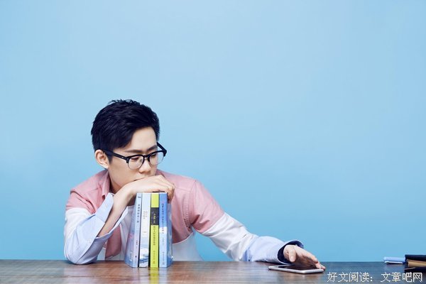 有关卢思浩的句子