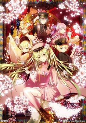 愿我入星君如心中句子