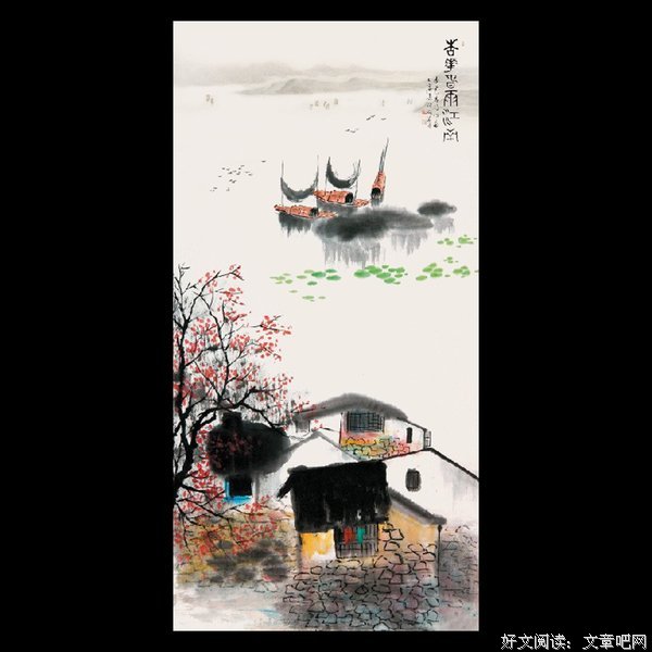 夜北的格言