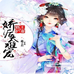 姜钰名言名句