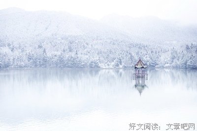 孤君经典名句