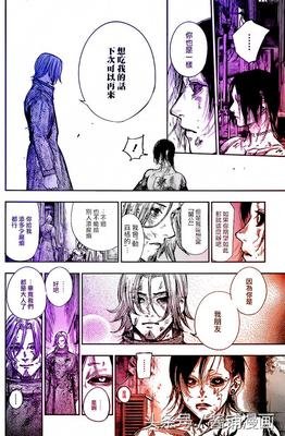 孤泣的名言名句