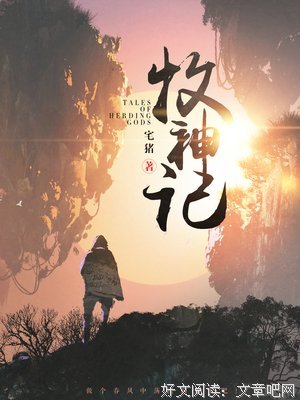 最全的宅猪名言