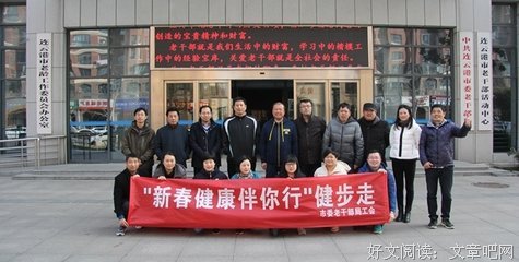 怨夫体质的男人：你行你来，不行别吵吵
