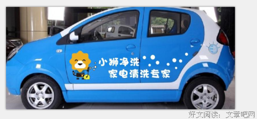有关小狮名言