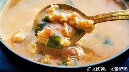 最全的殳俏座右铭