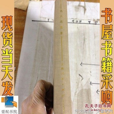 最全的汪涵名言大全