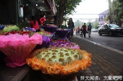 最全的河汉名言