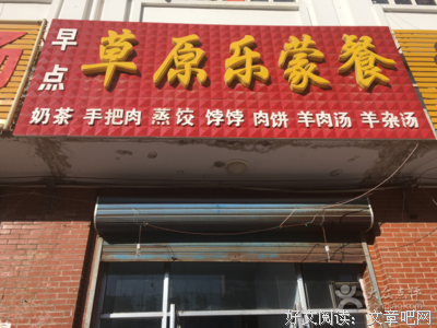 最新的渡渡名言