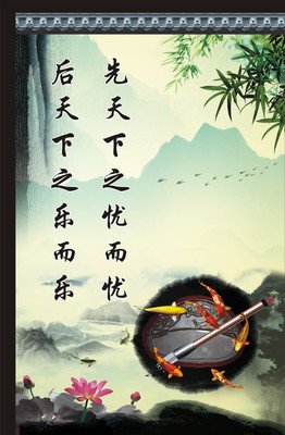最经典的燕子名言警句