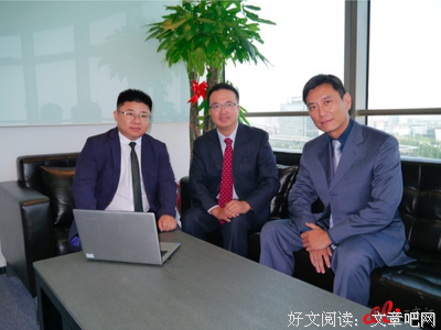 岳鑫名言大全