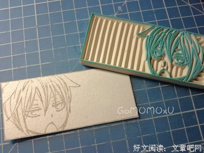 有关巴卫名句欣赏