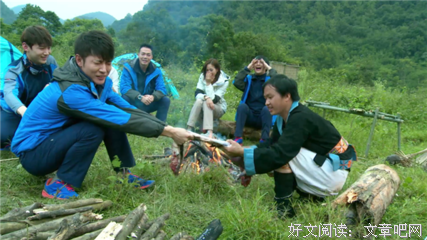 张伟座右铭
