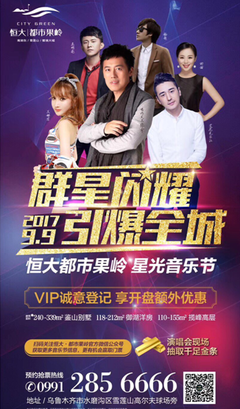 2018张宇经典句子