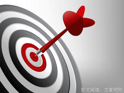 最新的影照名言名句